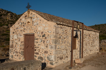 The Chapel of the Holy Trinity is a small chapel on the eastern edge of the old olive grove on the island of Aegina in the valley of Eleonas, an uninhabited plateau about 2.5 kilometres from Marathonas beach or 1.5 kilometres from Aiginitissa.